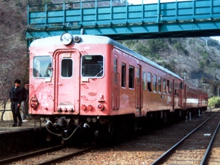 tamba